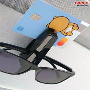 (카렉스)아이팝 글로시 선글라스 클립 자동차악세사리