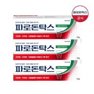 [파로돈탁스] 데일리 후로라이드 잇몸치약 100g x3개
