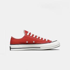 [컨버스] 척테일러 70 옥스 A10276C 에나멜레드