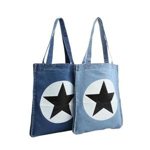 워싱천 에코백 책수납 책가방 천가방 데일리 숄더백