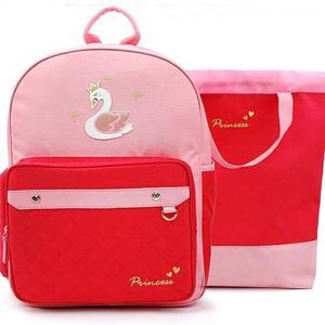 스완 샤이니 책가방 세트(WP0054)