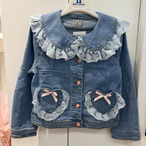 탈렌트키즈 HC14 PC셀리레아청쟈켓 PCY11GJK15