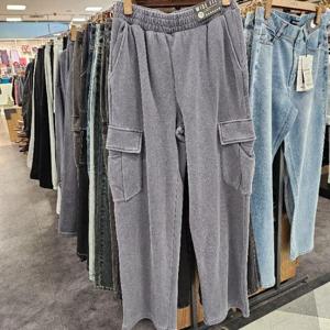 리트머스 HC26 피그먼트 다잉 카고 와이드 LP6PU191 다크그레이