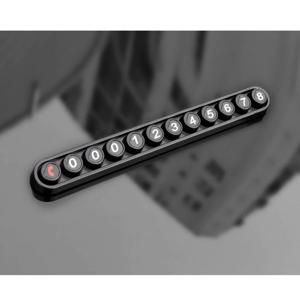 차량용 카데코 토드 동글이 주차알림판