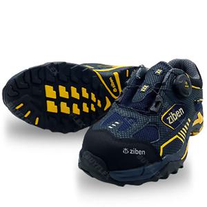 지벤 ZB-163 방수 경량 안전화 다이얼 메쉬 현장 안전작업화
