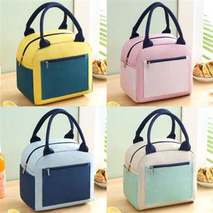 투컬러 보온 보냉백 아이스백 도시락가방