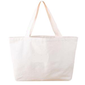 무지 캔버스가방 (대-가로형) (BG128)