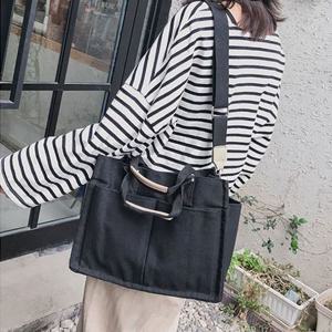 스콰즈 무지 에코백 텀블러백 숄더백 가방 SJI072