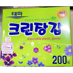 비닐장갑 위생장갑 태화 크린장갑 200매x20개 식당용 업소용 일회용위생장갑