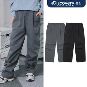 [디스커버리] 여아 프레시벤트 우븐 트레이닝 파라슈트 팬츠 2종 택1