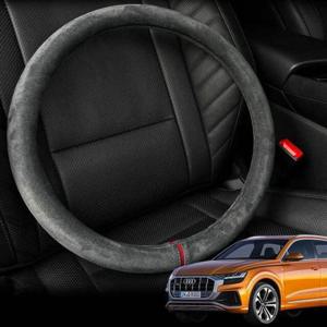 아우디 Q8 핸들커버 스웨이드 원단 자동차 핸들커버