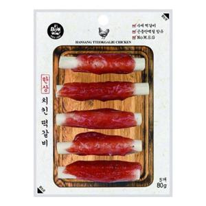 한상 떡갈비 치킨80g 애견 수제간식 강아지 간식