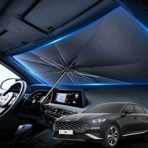 K8 우산형 햇빛가리개 차량용 앞유리커버 암막