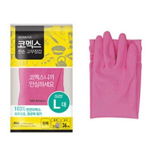 코멕스 고무장갑 주방 청소 한손 왼쪽 고무장갑 대
