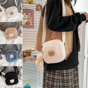 뽀그리 보조가방 캐주얼 곰돌이 보송 미니 크로스백