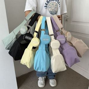 은창)스퀘어 사이드 포켓 베이직 크로스백 가방 에코