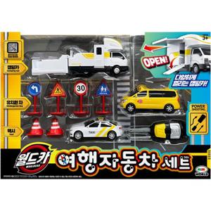 [미미월드]월드카 파워키 여행자동차세트 미니카