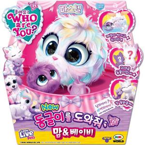 [미미월드]후아유 동글이를 도와줘(파스텔맘앤베이비) 인형