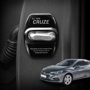 올뉴크루즈 도어스트라이커 커버