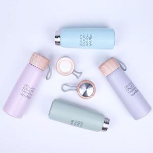 온나 보온보냉 스텐 텀블러 보틀