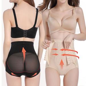 이중코르셋하이거들 보정속옷 커버 똥배팬티 자바쥬