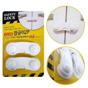 우일 (easy잠금이 2P 화이트)서랍장 장식장 안전