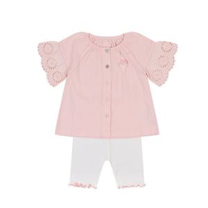 [압소바]수라 7부 상하 A2313001