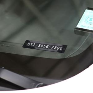 심플 마그넷 주차알림판