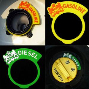 주유구 혼유방지 커버링/혼유방지링/혼유방지커버링