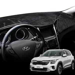 더뉴셀토스 벨벳 대쉬보드커버 논슬립 커버