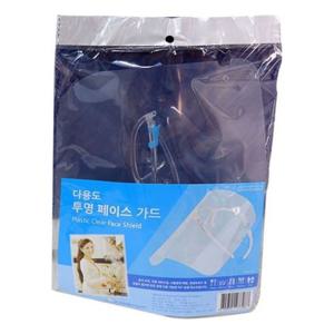 다용도 투명 페이스 가드