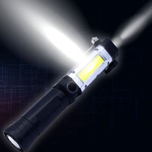 VIP-399 차량용 다기능 손전등 안전망치