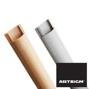 소형 반달 랜선 전선몰딩 29mm 1M 2P