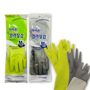 마미손 칼라 고무장갑 그레이 그린 중형M칼라고무장갑
