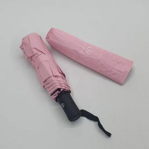 3단우산 암막 양산겸용 자동 양우산 핑크 미나양산 우