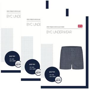 BYC부채꼴패턴60수프리미엄트렁크팬티3매MCG1435