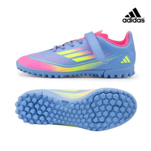 아디다스 키즈 F50 클럽 H&L 인조잔디 풋살화 IE1312