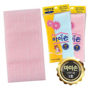 마미손 샤워타올 1호 면40프로 부드러운 때타올