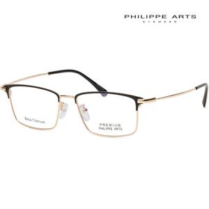 [룩플러스]필립아츠 안경테 PA6005BT C01 12g 초경량 베타티타늄