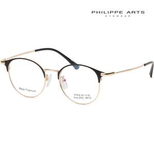 [룩플러스]필립아츠 안경테 PA6004BT C01 11g 초경량 베타티타늄