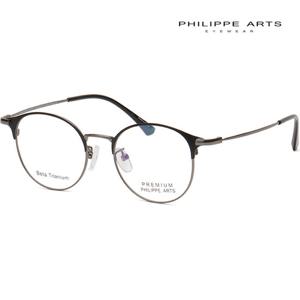 [룩플러스]필립아츠 안경테 PA6004BT C03 초경량 11g 베타티타늄
