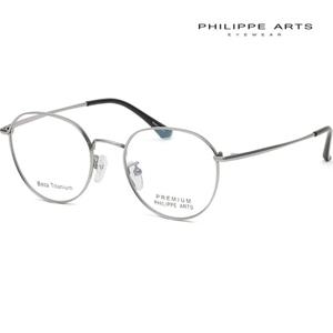 [룩플러스]필립아츠 안경테 PA6002BT C03 초경량 베타티타늄 10g
