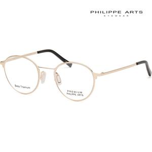 [룩플러스]필립아츠 안경테 PA7023K C6 베타티타늄 7g 초경량