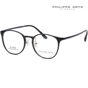 [룩플러스]필립아츠 안경테 PH1106 C3 울템 뿔테 초경량 8g