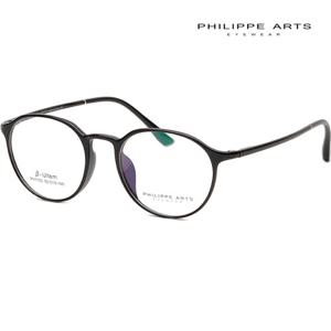 [룩플러스]필립아츠 안경테 PH1103 C1 울템 뿔테 초경량 8g