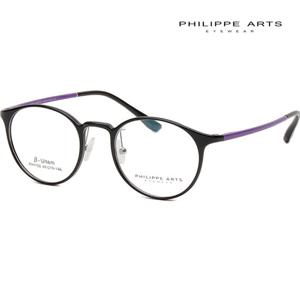 [룩플러스]필립아츠 안경테 PH1102 C3 동글이 울템 뿔테 초경량