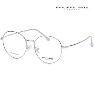 [룩플러스]필립아츠 안경테 PA3054KT 003 실버 은테 베타티타늄