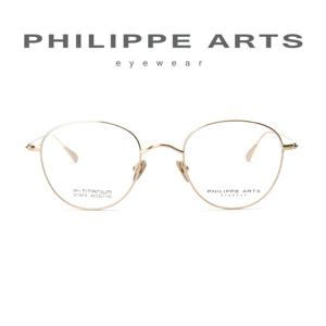 [룩플러스]필립아츠 초경량 티타늄 안경테 IP도금 ST9076 C50 6g