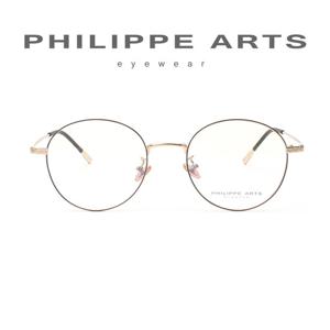 [룩플러스]필립아츠 안경테 52111 C6 얇은 메탈테 가벼운 동글이