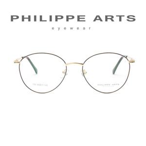 [룩플러스]필립아츠 안경테 176 C4 1 가벼운 동글이 얇은테